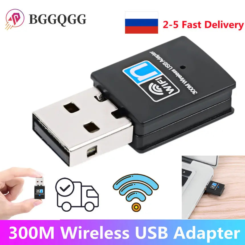 300M Wireless Adapter