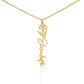 Personalized Flower Name Necklace - Custom Gift USA - vo•hn